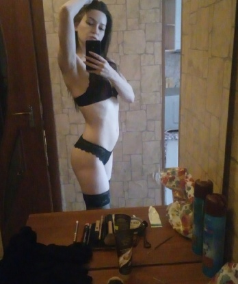 Надежда, 29 лет